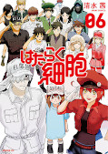 japcover Cells at Work! 6