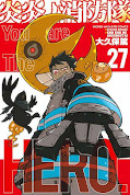 japcover Fire Force 27