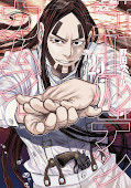 japcover Golden Kamuy 25