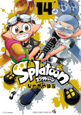 japcover Splatoon 14