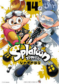 japcover Splatoon 14