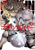 japcover Goblin Slayer! 11