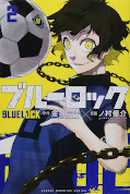 japcover Blue Lock 2