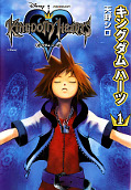 japcover Kingdom Hearts 1