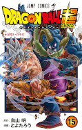 japcover Dragon Ball Super 15