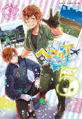 japcover Hetalia – World Stars 5