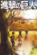 japcover Attack on Titan 34