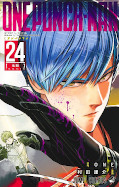 japcover One-Punch Man 24