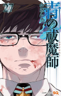 japcover Blue Exorcist 27