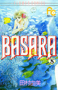 japcover Basara 8