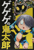 japcover Kitaro 6