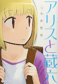 japcover Alice & Zoroku 6