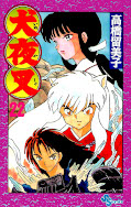 japcover Inu Yasha 22