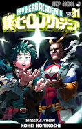 japcover My Hero Academia 31