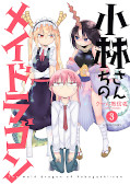 japcover Miss Kobayashi's Dragon Maid 3