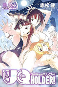 japcover UQ Holder! 26