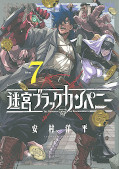 japcover The Dungeon of Black Company 7