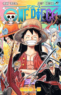 japcover One Piece 100