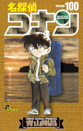 japcover Detektiv Conan 100