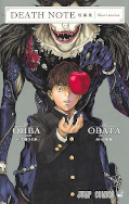 japcover Death Note Short Stories 1