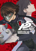 japcover Persona 5 4