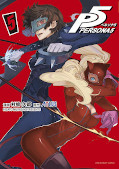 japcover Persona 5 5