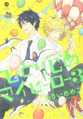 japcover Hitorijime my Hero 3