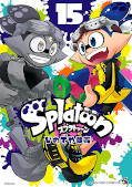 japcover Splatoon 15