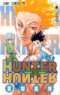 japcover Hunter X Hunter 7