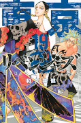 japcover Tokyo Revengers 10