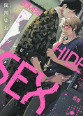 japcover Zombie Hide Sex 3