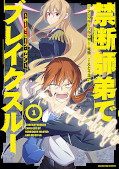 japcover Verbotene Allianz – Boy meets Satan 1