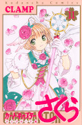 japcover Card Captor Sakura Clear Card Arc 11