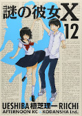 Jap.Frontcover Mysterious Girlfriend X - Meine geheimnisvolle Freundin 12