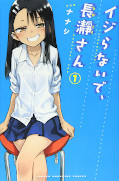 japcover Neck mich nicht, Nagatoro-san 1