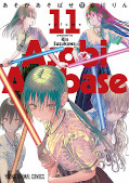 japcover Asobi Asobase 11