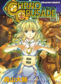 japcover Chrno Crusade 6