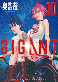 japcover Gigant 10