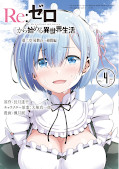 japcover Re:Zero - The Mansion 4