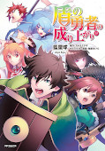 japcover The Rising of the Shield Hero 19
