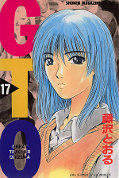 japcover GTO: Great Teacher Onizuka 17