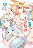 japcover Fabiniku 6