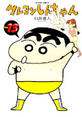 Jap.Frontcover Crayon Shin-chan 13