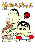 Jap.Frontcover Crayon Shin-chan 24