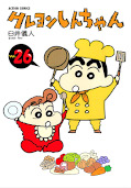 Jap.Frontcover Crayon Shin-chan 26