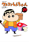 Jap.Frontcover Crayon Shin-chan 29