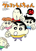 Jap.Frontcover Crayon Shin-chan 36