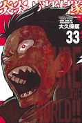 japcover Fire Force 33