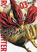 japcover Rooster Fighter 3