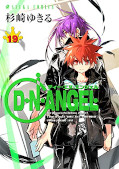 japcover D.N.Angel 19